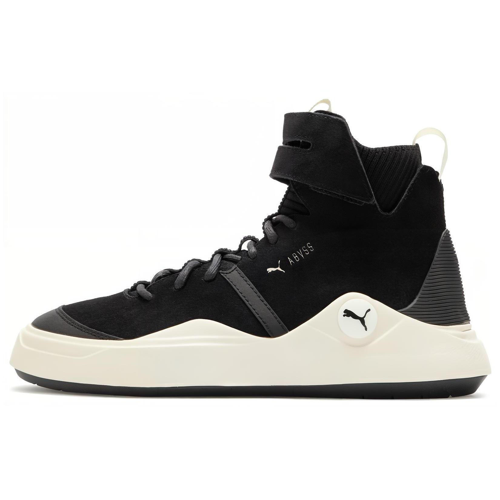 PUMA Abyss Solstice SD Black White Men s 391903-01 EU 35.5