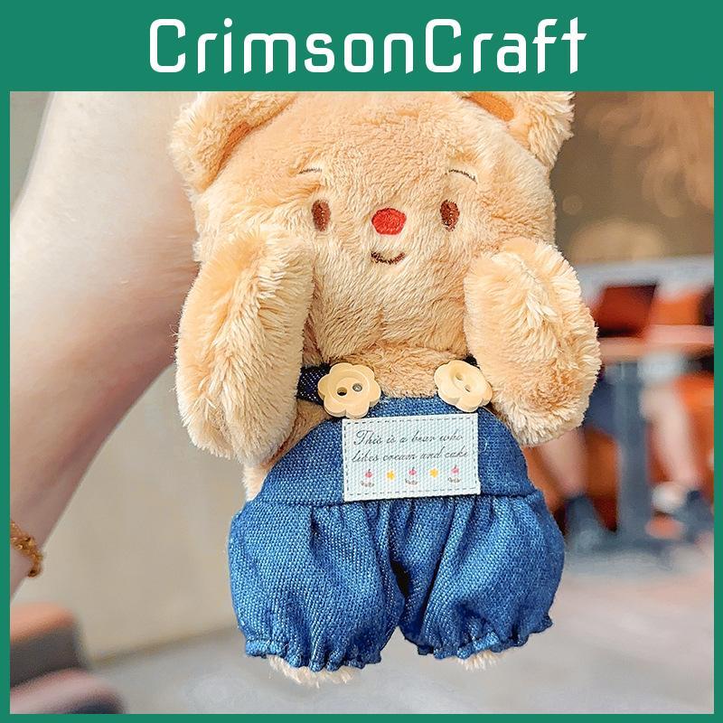 Cream Lovely Jinnew Bear Plush Keychain With Denim Overalls For Gifts Collectible