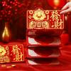 2026 Year of The Horse Folding Red Envelope Traditional Festival Lucky Red Envelope Cartoon Pattern Hongbao Birthday Celebration