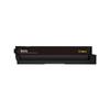 Pantum CTL-1150 Series Color Toner Cartridge