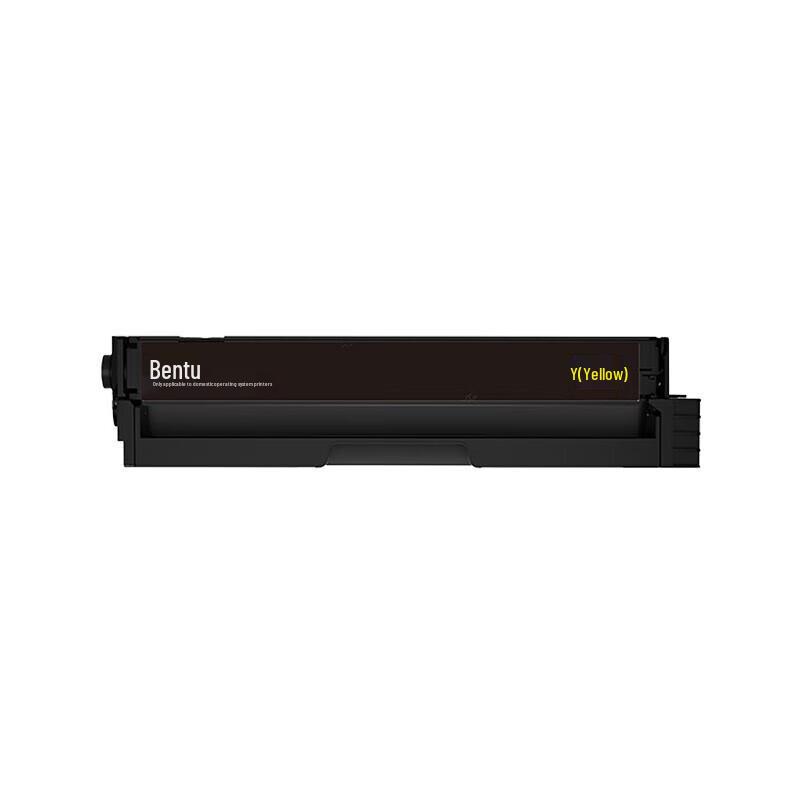 Pantum CTL-1150 Series Color Toner Cartridge