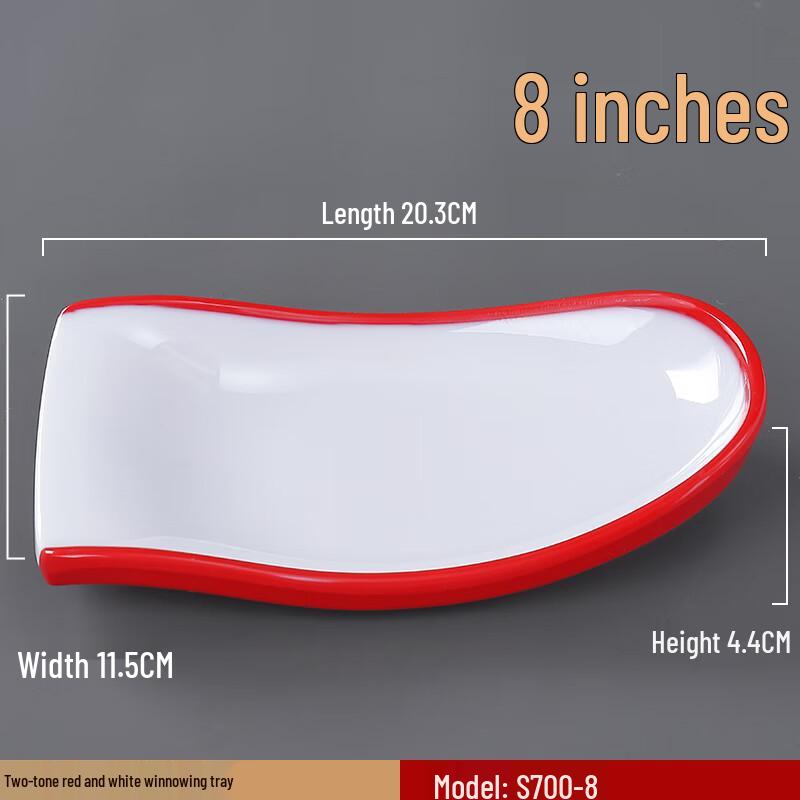 Qianxing Melamine Long Strip Serving Plate