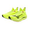 Mizuno NEO VISTA Running Thick Yellow Lime x Black x 2E Shoes, Jogging, Marathon, Training, Sports, Lightweight, Resilient, Sole, Red, 27.0 cm,