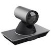 ZTE ZXV10 V412D-T 4K UHD Video Conference Camera (CN Version)