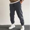 Casual Pants Men'S Loose Zipper Pocket Drawstring Elastic Waist Sports Pants