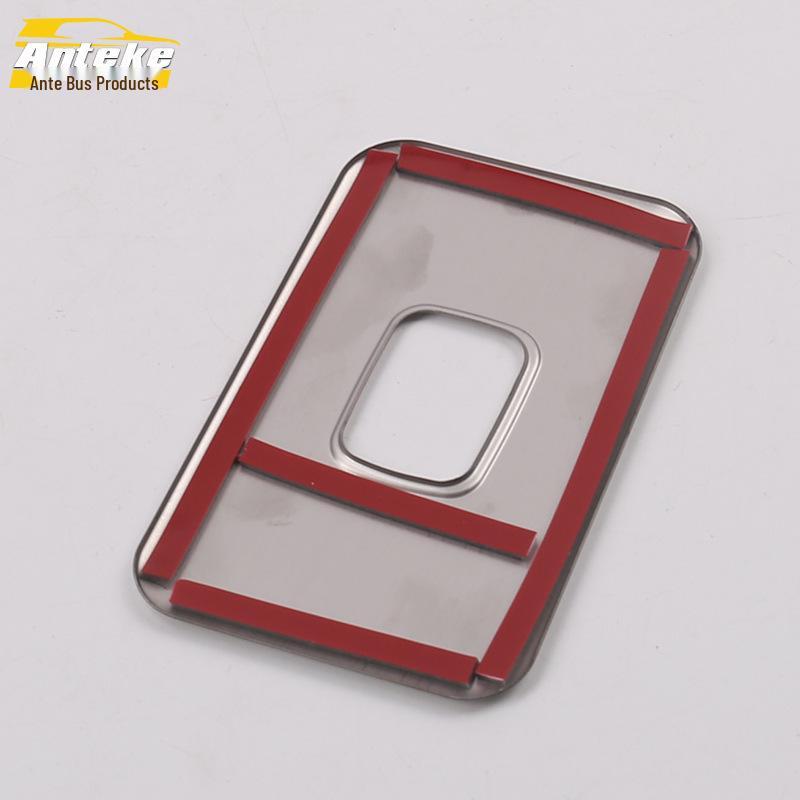 Compatible with 2019 Dongfeng Fengguang IX5 Trunk Switch Trim