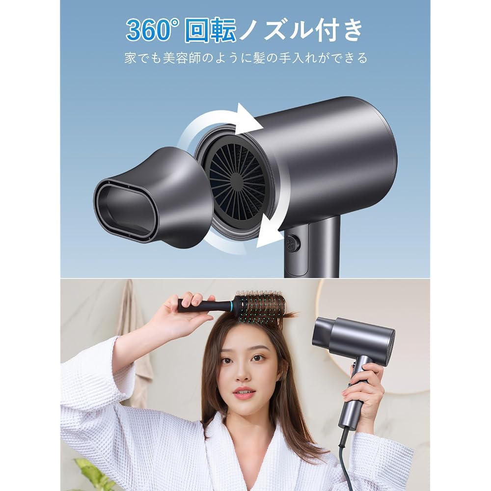 SOUNATE High-Performance Hair Dryer 200 Million Ions, Fast Drying, 3 Heat Settings, Foldable