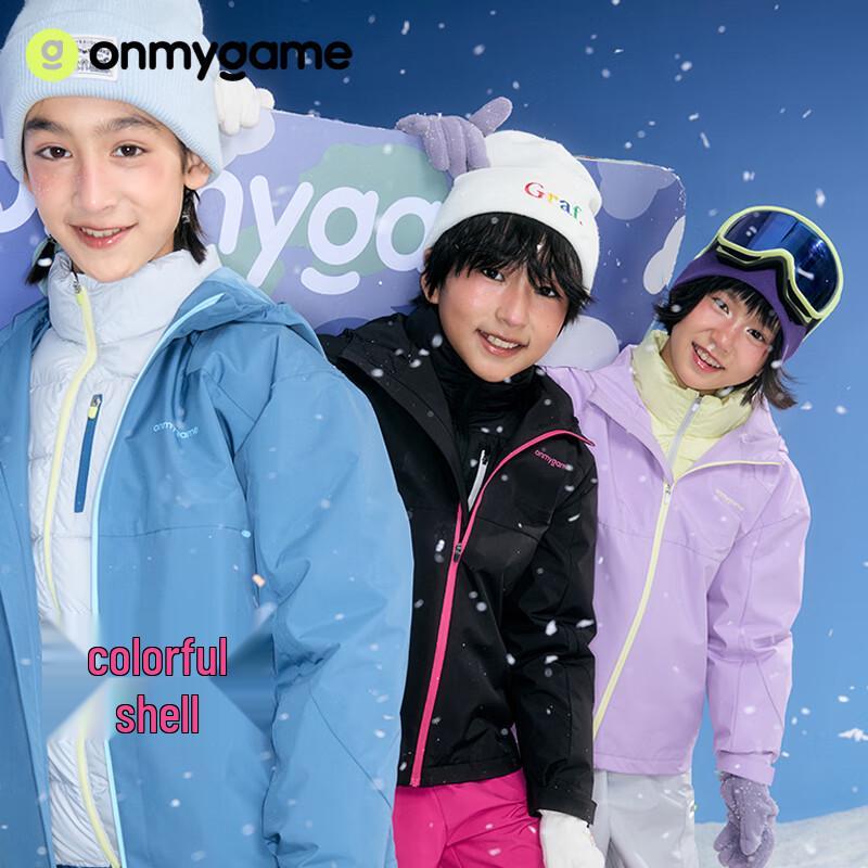 onmygame Kids Waterproof Breathable Hooded Jacket 140