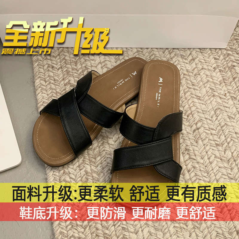 

French soft sole wears ins beach cross slippers for women s new retro niche flat slippers for summer 2025 35
