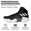 adidas Pro Bounce 2018 Moda Versatile Assorbimento degli Urti Antiscivolo Scarpe da Basket Mid-Top Uomo Sneakers Nero Bianco FW5746