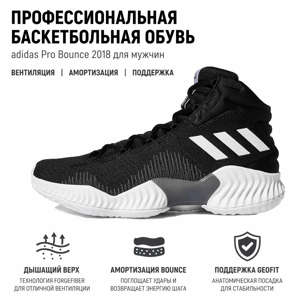 adidas Pro Bounce 2018 Moda Versatile Assorbimento degli Urti Antiscivolo Scarpe da Basket Mid-Top Uomo Sneakers Nero Bianco FW5746