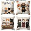 1/4pcs Autumn Farmhouse Cat Throw Pillow Covers, Cute Kitten Decorative Pillow Cases for Sofa Couch Bed Cushion Cover