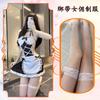 New lingerie pure lust butterfly playful maid cosplay sexy suit babes pure lust maid