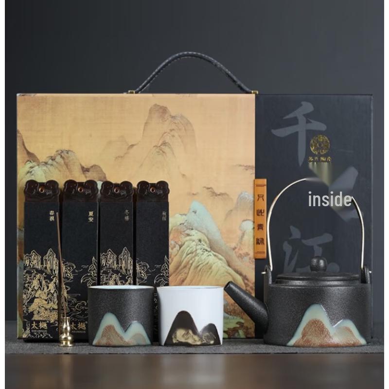 Taiyue A Thousand Li of Rivers and Mountains Incense & Teaware Gift Set