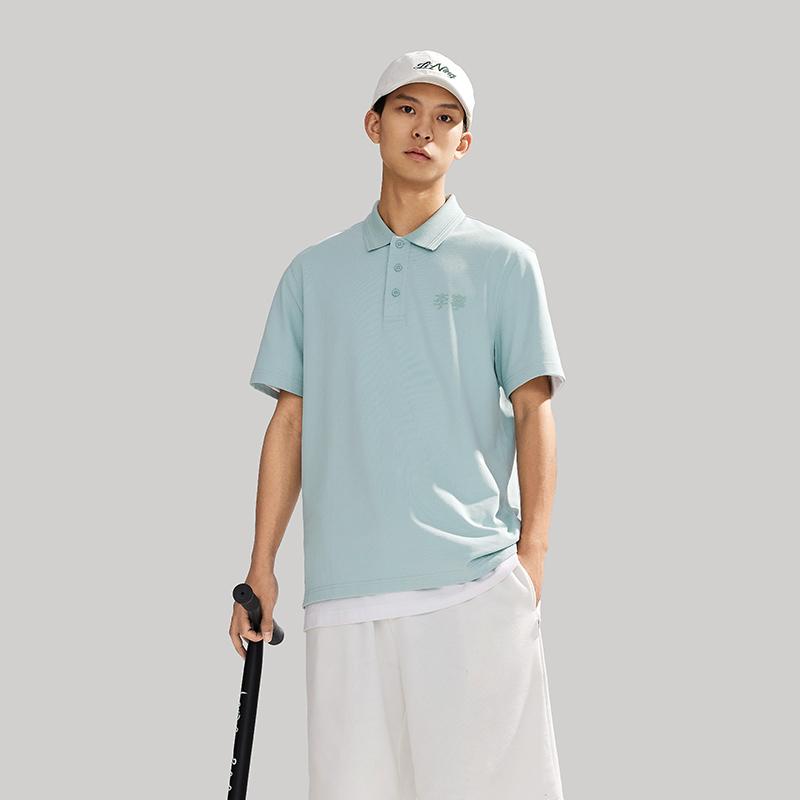 Li-Ning Quick-Drying Cool Antibacterial Breathable Polo Shirt Men Tops Light-Green APLU241-2