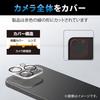 Elecom iPhone 14 Pro/iPhone 14 Pro Max Camera Film Lens Film Camera Protection Glass Film 10H Tempered Glass Fingerprint Prevention Shatterproof High