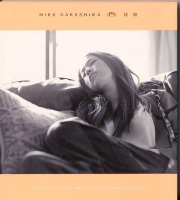 CD MIKA NAKASHIMA TAKAO TAJIMA TOSHI  Seppun AICL1442 SAR 2003 Japan Japanese PopRock Used