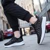 Mesh men's shoes Breathable flying woven lightweight student youth soft sole non-slip trend sports casual running shoes