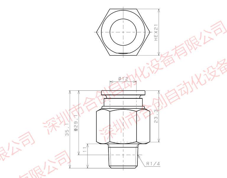 SSPC Series: Models SSPC4-01, SSPC4-02, SSPC4-M5, SSPC8-01, SSPC10-02, SSPC12