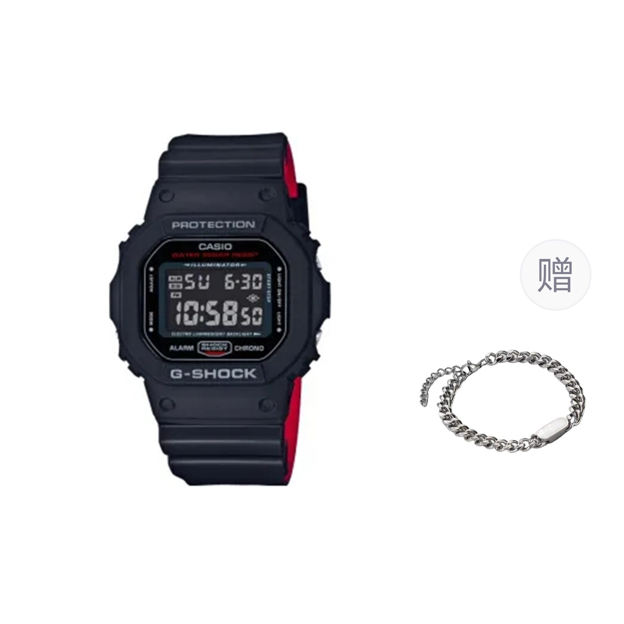 CASIO Men Black Watch DW-5600HR-1- Black