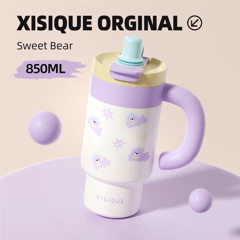 Large-Capacity Thermos Cup for Women, Good-Looking Ice Cup, Portable Car Coffee Cup, Cute Sports Water Bottle, Tea Cup