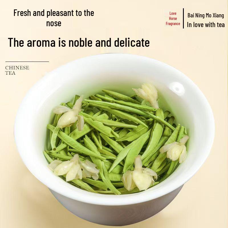 Love Condensing Fragrance Silver Needle King Jasmine Tea: Rich Aroma, Long-Lasting Brew, Special Grade, Exquisite Can Packaging