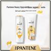 PANTENE Pro-V Repair Shampoo & Conditioner Value Set (400g+200g)