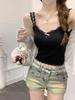 Summer Korean Lace-Trimmed Chic Camisole Tank Top