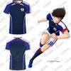 2026 Summer Anime Captain Tsubasa Japanese Flag Football Jersey T-shirt For Men Quick-drying Sports Tees Casual Tops