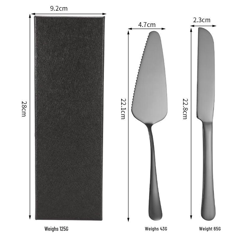 Abay Stainless Steel Cake Knife & Cutlery Gift Set