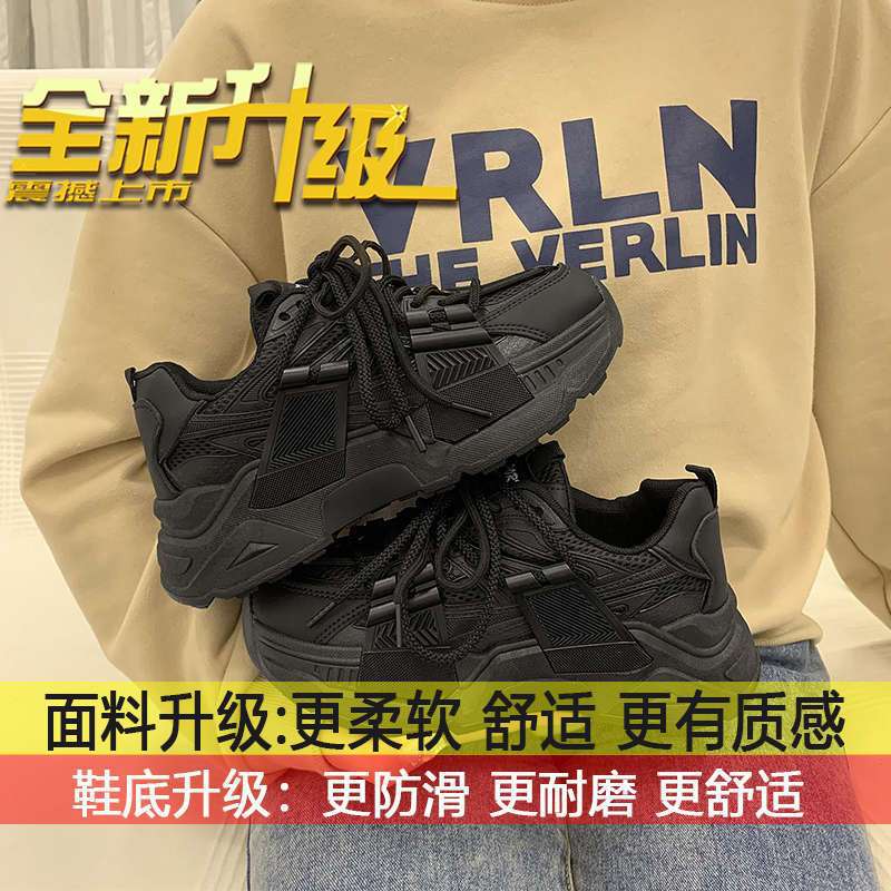 

Dad shoes women s platform casual sports shoes 2025 new autumn and winter European products popular versatile women s shoes ins tide 35
