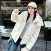 Kurze Kapuzen-Daunenjacke für Damen Neue Modische Lockere Baumwolljacke Winterjacke