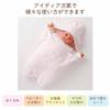 In Tucked Jacquard Clover Embroidery Afghan Swaddle Newborn Baby Cotton 85cm X 85cm for 64301 85cm X [Made Japan] 100% [Material Spring/Summer] (Pink,