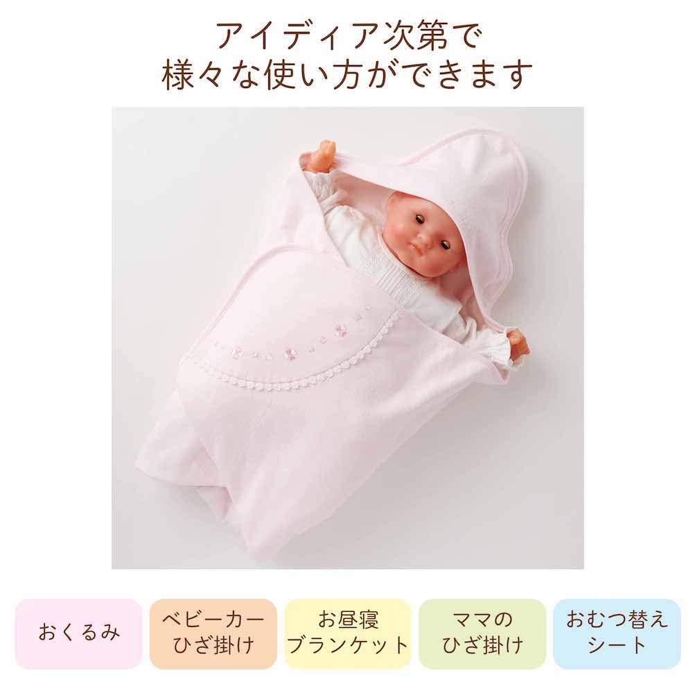 In Tucked Jacquard Clover Embroidery Afghan Swaddle Newborn Baby Cotton 85cm X 85cm for 64301 85cm X [Made Japan] 100% [Material Spring/Summer] (Pink,