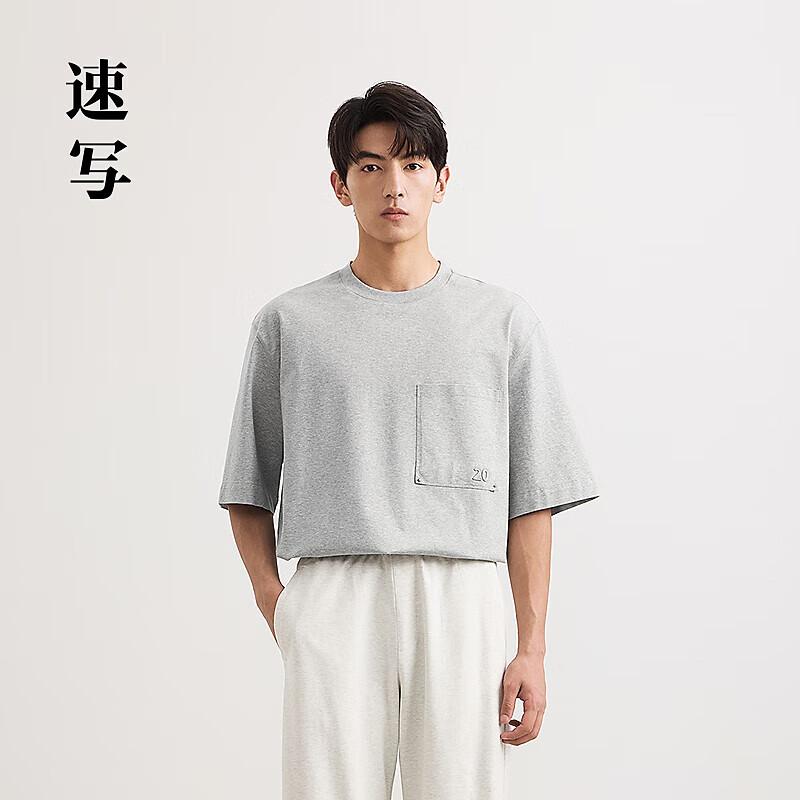 CROQUIS Мужская летняя футболка 2025 года свободного кроя с круглым вырезом и коротким рукавом M