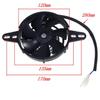 ATV Electric Radiator Thermal Cooling Fan For Quad 4 Wheeler Go Kart Buggy UTV