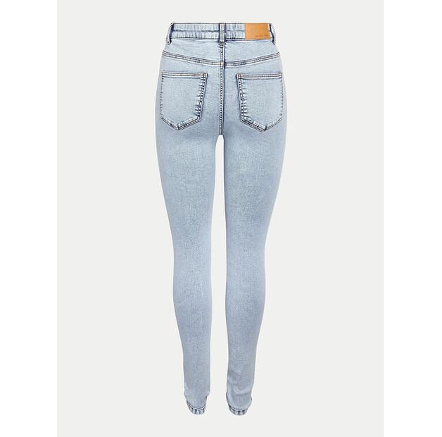 Джинсы Noisy May Callie