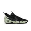 Nike Cosmic Unity 'Green Glow' (Unisex) Natural / Natural / Total Orange / Green Glow Basketball Shoes DA6725 001
