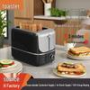 Aparate de bucătărie – Toaster