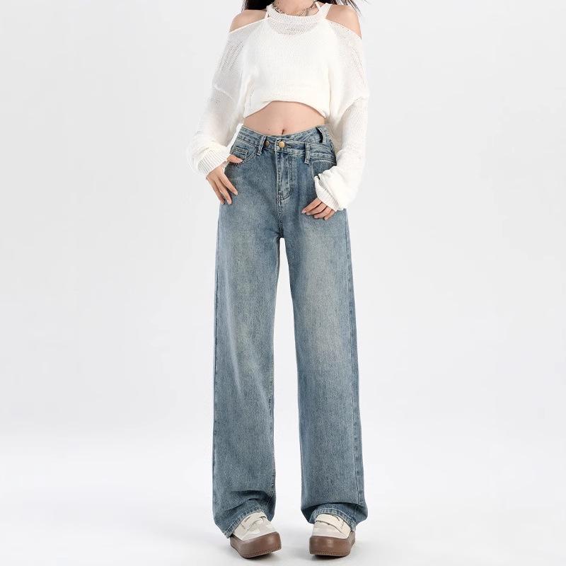 

Spicy Girl Retro High-Waist Wide-Leg Denim Pants Small