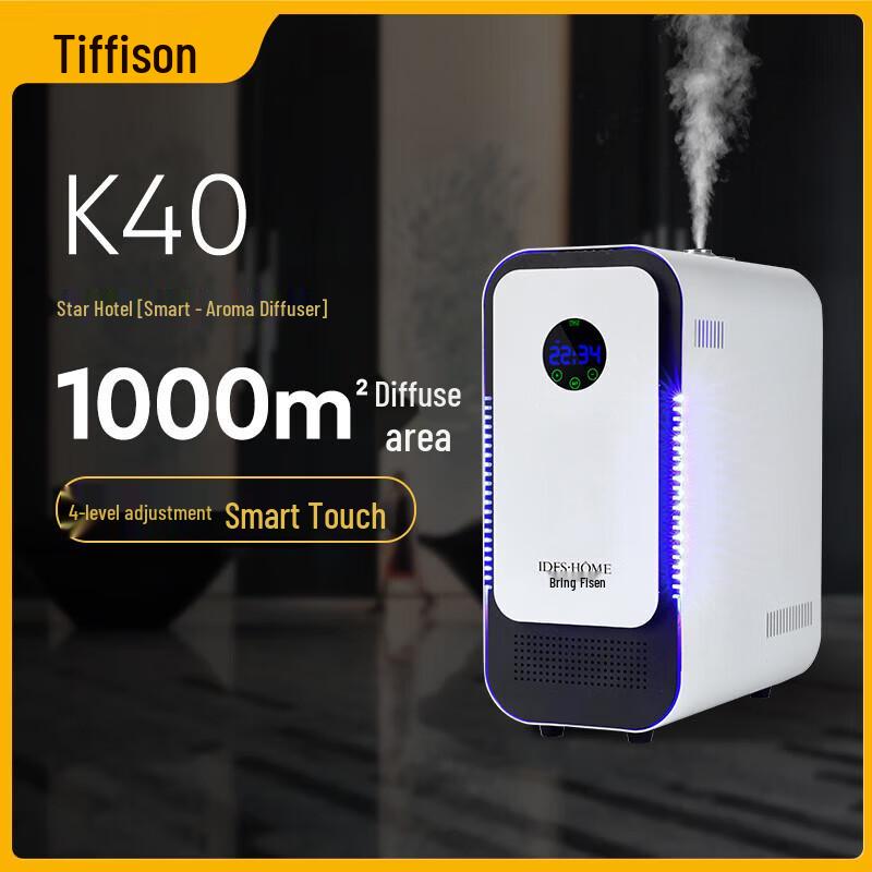 

iDiffuser DFSD-PM1-3800A Commercial Aroma Diffuser