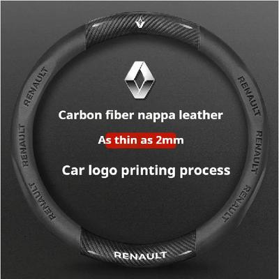 Carbon Fiber Car Steering Wheel Cover For Renault Scenic Clio Laguna 2 3 4 5 Kangoo Fluence Megane Trafic Talisman Twingo Kaptur