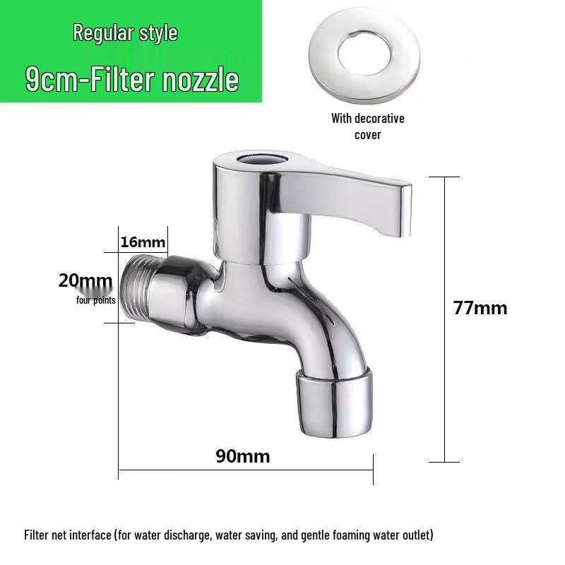 Shixun Washing Machine Quick-Open Faucet