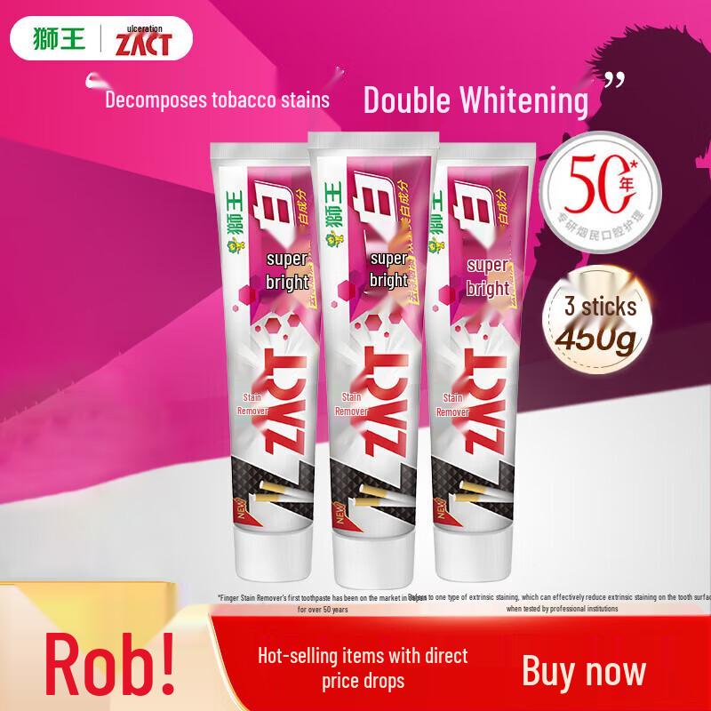 Lion Stain Remover Ultra White Toothpaste