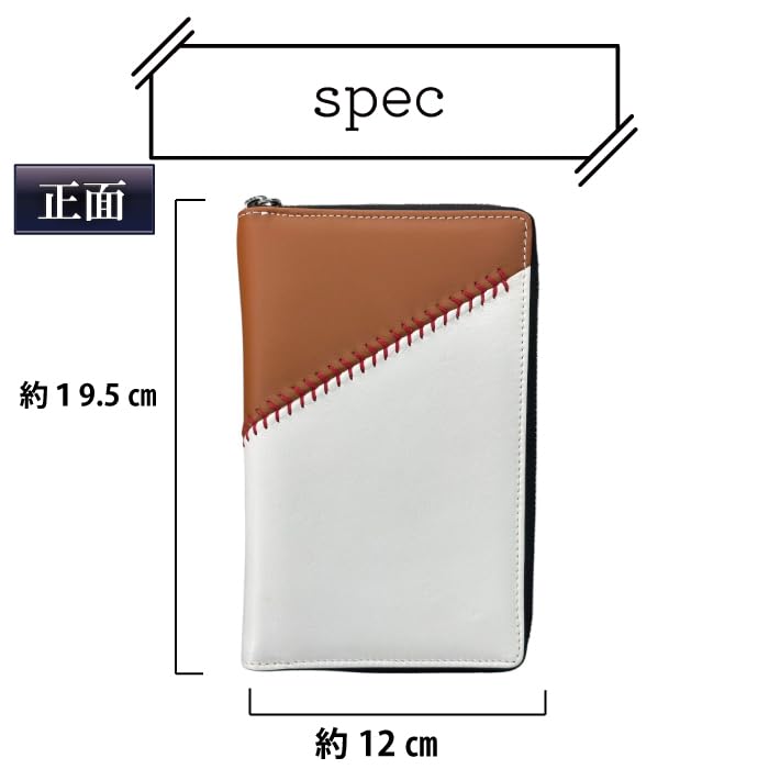 Beyzbol derisi x eldiven derisi Hakiki deri defter Kahverengi renk B6 İncil Sistem defteri İki renkli (Kahverengi)