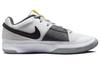 Nike Ja 1 Light Smoke Grey DR8786-100