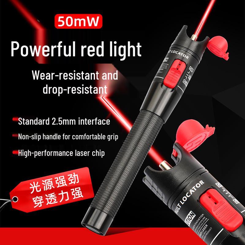 5mW Fiber Optic Red Light Fault Detector Pen with Pigtail Patch Cord, 5 Km Range
