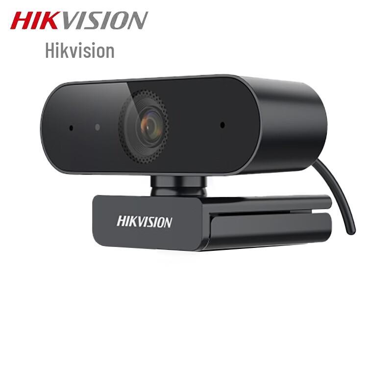 

HIKVISION DS-E12 1080P HD USB Webcam with Microphone