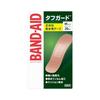 Band-Aid Water-resistant Tough Guard Standard Size 20 Pieces X 3 Pieces Set