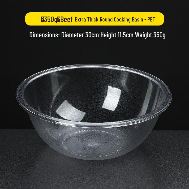 

304 Stainless Steel Round Deep Serving Basin